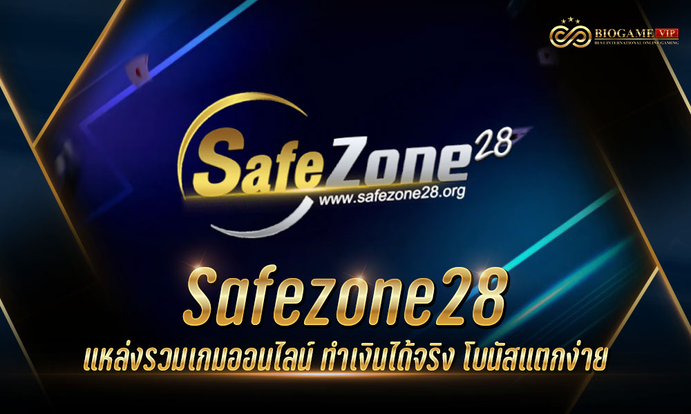 Safezone28